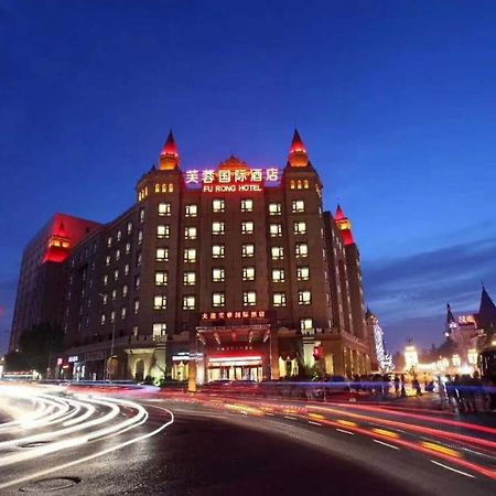 Dalian Furong International Hotel Bagian luar foto