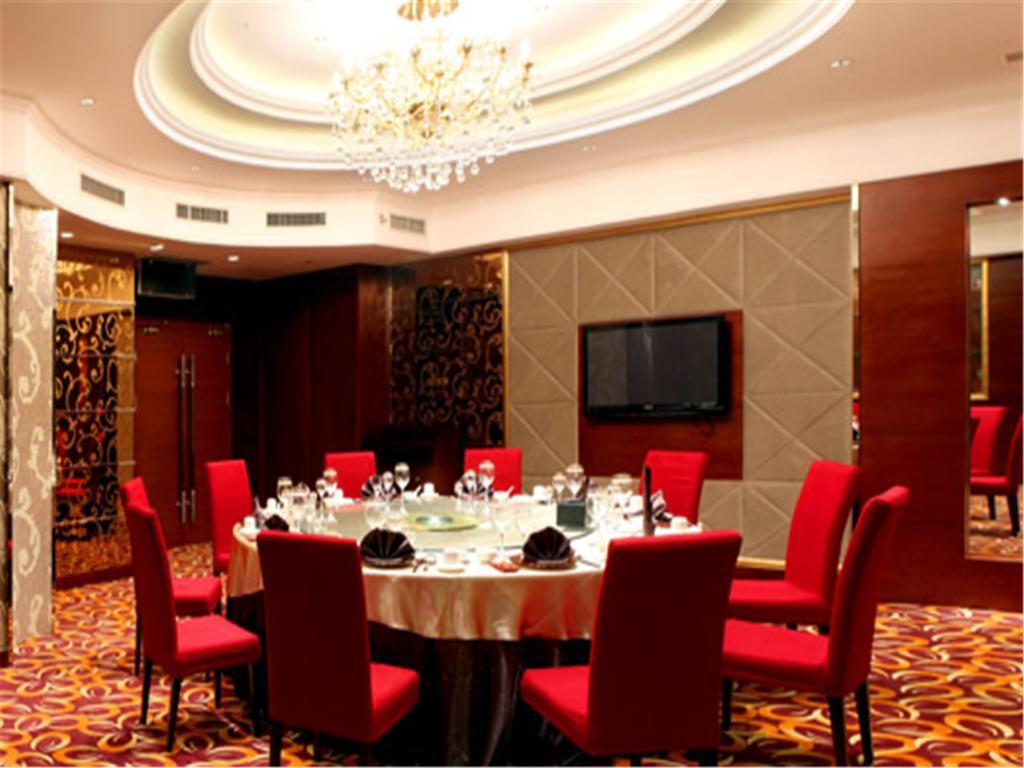 Dalian Furong International Hotel Bagian luar foto