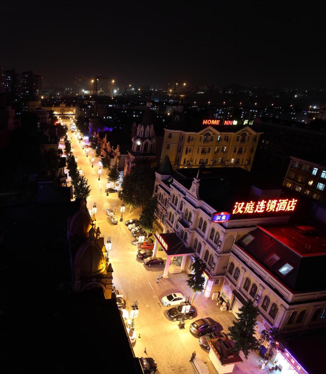 Dalian Furong International Hotel Bagian luar foto